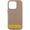 Кожаный чехол Leather Case (AAA) with MagSafe and Animation для Apple iPhone 16 (6.1) - Taupe