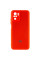 Чохол Silicone Cover My Color Full Camera (A) для Xiaomi Redmi Note 10 / Note 10s - Червоний / Red - фото