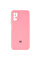 Чохол Silicone Cover My Color Full Camera (A) для Xiaomi Redmi Note 10 5G / Poco M3 Pro - Рожевий / Pink - фото