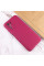 Чехол Silicone Cover Full Camera without Logo (A) для Xiaomi Redmi Note 10 / Note 10s - Бордовый / Marsala - фото