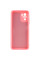 Чехол Silicone Cover Full Camera without Logo (A) для Xiaomi Redmi Note 10 / Note 10s - Розовый / Pink - фото