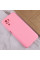 Чехол Silicone Cover Full Camera without Logo (A) для Xiaomi Redmi Note 10 / Note 10s - Розовый / Pink - фото