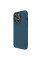 Чехол Nillkin Matte Magnetic Pro для Apple iPhone 15 Pro (6.1) - Синий / Blue - фото