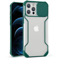 Чехол Camshield matte Ease TPU со шторкой для Apple iPhone 12 Pro Max (6.7) - Зеленый