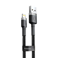 Дата кабель Baseus Cafule USB to Lightning 1.5A (2m) (CALKLF-C) - Серый / Черный