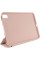 Чохол (книжка) Smart Case Series with logo для Apple iPad Mini 6 (8.3) (2021) - Рожевий / Pink Sand - фото