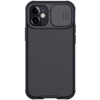 Карбоновая накладка Nillkin CamShield Pro для Apple iPhone 11 (6.1) - Black