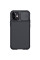 Карбоновая накладка Nillkin CamShield Pro для Apple iPhone 11 (6.1) - Black - фото