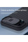 Карбоновая накладка Nillkin CamShield Pro для Apple iPhone 15 (6.1) - Black - фото