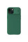 Карбоновая накладка Nillkin CamShield Pro для Apple iPhone 15 (6.1) - Deep Green - фото