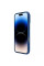 Карбоновая накладка Nillkin CamShield Pro для Apple iPhone 16 (6.1) - Blue - фото