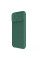 Карбоновая накладка Nillkin CamShield Pro для Apple iPhone 16 (6.1) - Deep Green - фото