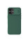Карбоновая накладка Nillkin CamShield Pro для Apple iPhone 16 (6.1) - Deep Green - фото