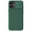 Карбоновая накладка Nillkin CamShield Pro для Apple iPhone 16 (6.1) - Deep Green