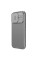 Карбонова накладка Nillkin CamShield Pro для Apple iPhone 16 Pro (6.3) - Titanium Gray - фото