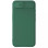 Карбоновая накладка Nillkin CamShield Pro для Apple iPhone 16e (6.1) - Deep Green