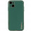 Кожаный чехол Xshield для Apple iPhone 14 Plus (6.7) - Зеленый / Army green