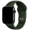 Силиконовый ремешок для Apple Watch 42(ser.1-3)/44/45/46/49mm - Зеленый / Clover