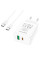 Мережевий зарядний пристрій (зарядка) Borofone BA67A PD20W+QC3.0 (1USB-A/1C) + кабель Type-C to Type-C - Білий - фото