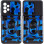 Ударопрочный чехол Camshield Serge Ring Camo для Samsung Galaxy A73 5G - Синий / Army Blue