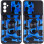Ударостійкий чохол Camshield Serge Ring Camo для Samsung Galaxy M23 5G / M13 4G - Синій / Army Blue