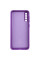 Чехол Silicone Cover Lakshmi Full Camera (A) для Samsung Galaxy A50 (A505F) / A50s / A30s - Фиолетовый / Purple - фото