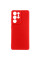 Чехол Silicone Cover Lakshmi Full Camera (A) для Samsung Galaxy S21 Ultra - Красный / Red