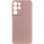 Чехол Silicone Cover Lakshmi Full Camera (A) для Samsung Galaxy S21 Ultra - Розовый / Pink Sand