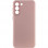 Чехол Silicone Cover Lakshmi Full Camera (A) для Samsung Galaxy S21 - Розовый / Pink Sand