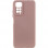 Чохол Silicone Cover Lakshmi Full Camera (A) для Xiaomi Redmi 10 - Рожевий / Pink Sand