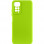 Чохол Silicone Cover Lakshmi Full Camera (A) для Xiaomi Redmi 10 - Салатовий / Neon Green