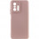 Чохол Silicone Cover Lakshmi Full Camera (A) для Xiaomi 11T / 11T Pro - Рожевий / Pink Sand