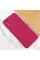 Чехол Silicone Cover Lakshmi Full Camera (A) для Samsung Galaxy A03 Core - Бордовый / Marsala