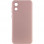 Чохол Silicone Cover Lakshmi Full Camera (A) для Samsung Galaxy A03 Core - Рожевий / Pink Sand