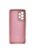 Чохол Silicone Cover Lakshmi Full Camera (A) для Samsung Galaxy A73 5G - Рожевий / Pink Sand - фото