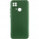 Чехол Silicone Cover Lakshmi Full Camera (A) для Xiaomi Redmi 10C - Зеленый / Dark green