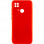 Чехол Silicone Cover Lakshmi Full Camera (A) для Xiaomi Redmi 10C - Красный / Red