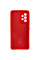 Чехол Silicone Cover Lakshmi Full Camera (A) для Samsung Galaxy A33 5G - Красный / Red