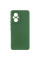 Чехол Silicone Cover Lakshmi Full Camera (A) для Xiaomi Poco M5 - Зеленый / Dark green