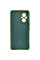 Чехол Silicone Cover Lakshmi Full Camera (A) для Xiaomi Poco M5 - Зеленый / Dark green