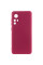 Чехол Silicone Cover Lakshmi Full Camera (A) для Xiaomi 12T / 12T Pro - Бордовый / Marsala