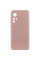 Чехол Silicone Cover Lakshmi Full Camera (A) для Xiaomi 12T / 12T Pro - Розовый / Pink Sand - фото