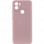 Чехол Silicone Cover Lakshmi Full Camera (A) для Xiaomi Redmi A1+ / Poco C50 / A2+ - Розовый / Pink Sand