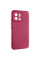 Чехол Silicone Cover Lakshmi Full Camera (A) для Xiaomi 13 - Бордовый / Marsala