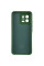 Чохол Silicone Cover Lakshmi Full Camera (A) для Xiaomi 13 - Зелений / Dark green - фото