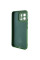 Чохол Silicone Cover Lakshmi Full Camera (A) для Xiaomi 13 - Зелений / Dark green - фото