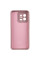 Чехол Silicone Cover Lakshmi Full Camera (A) для Xiaomi 13 - Розовый / Pink Sand - фото