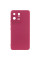 Чехол Silicone Cover Lakshmi Full Camera (A) для Xiaomi 13 Pro - Бордовый / Marsala - фото