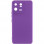 Чехол Silicone Cover Lakshmi Full Camera (A) для Xiaomi 13 Pro - Фиолетовый / Purple