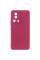 Чехол Silicone Cover Lakshmi Full Camera (A) для Xiaomi 13 Lite - Бордовый / Marsala - фото